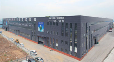 Китай Anhui Coordinated Lin technology CO.,LTD.