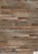 пол КДВ-191 СПК замка щелчка настила винила Анти--выскальзывания естественный каменный